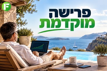 פרישה מוקדמת בזכות העליות בשוק ההון? / קרדיט: אילוסטרציה – AI