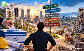 שוק הנדל״ן ביום שאחרי הבחירות / קרדיט: אילוסטרציה – AI