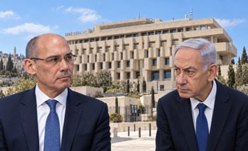 פרופ׳ אמיר ירון ונתניהו על רקע בנק ישראל אילוסטרציה AI