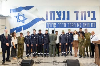 גדולים במדים, צילום: קבוצת אלבר