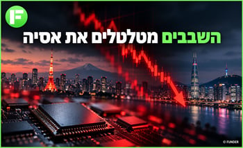 שבע המופלאות / קרדיט: אילוסטרציה – AI