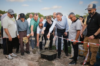 צילום: נאו מדיה