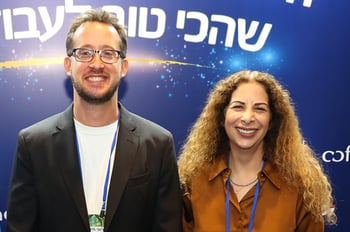 דפנה קליינר ורועי מינקוב, צילום: ליצ׳י ביז