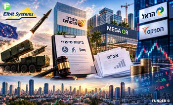 אלביט זכתה בחוזה של כ-235 מיליון דולר באירופה / קרדיט: אילוסטרציה – AI אלביט זכתה בחוזה של כ-235 מיליון דולר באירופה / קרדיט: אילוסטרציה – AI