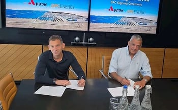 דודי הראלי, מנכ״ל קבוצת אפקון וגיורא אלמוגי, מנכ״ל OPC. צילום: יח״צ