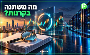 תיקוני המחירים בעקבות הטייפון מגיעים לקרנות הראל / קרדיט: אילוסטרציה – AI תיקוני המחירים בעקבות הטייפון מגיעים לקרנות הראל / קרדיט: אילוסטרציה – AI
