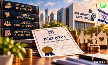 רשות שוק ההון העניקה עד כה 19 רישיונות לגמ״חים / קרדיט: אילוסטרציה – AI רשות שוק ההון העניקה עד כה 19 רישיונות לגמ״חים / קרדיט: אילוסטרציה – AI