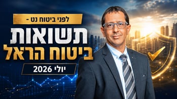 ניר כהן, מנכ״ל הראל השקעות והראל ביטוח ופיננסים, צילום: טל שחר / קרדיט: אילוסטרציה – AI ניר כהן, מנכ״ל הראל השקעות והראל ביטוח ופיננסים, צילום: טל שחר / קרדיט: אילוסטרציה – AI