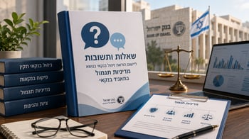 קובץ שאלות ותשובות / קרדיט: אילוסטרציה – AI קובץ שאלות ותשובות / קרדיט: אילוסטרציה – AI