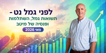 אילן רביב, מנכ״ל מיטב, צילום: רועי מזרחי / קרדיט: אילוסטרציה – AI