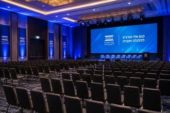 עימות חזיתי בכנס אלי הורביץ / קרדיט: אילוסטרציה – AI