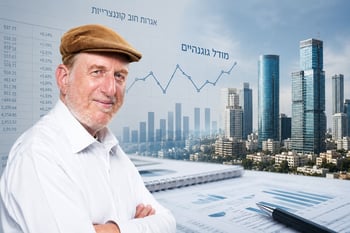 דניאל גוגנהיים, צילום: עמי ארליך, FUNDER / קרדיט: אילוסטרציה – AI