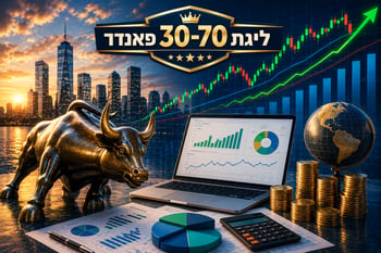 ליגת 30-70 של פאנדר / קרדיט: אילוסטרציה – AI
