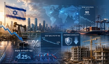 יהיה הסכם או לא יהיה – זו השאלה / קרדיט: אילוסטרציה – AI