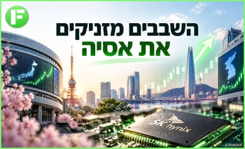 קוספי מזנק ב-6.63% בזכות SK Hynix / קרדיט: אילוסטרציה – AI