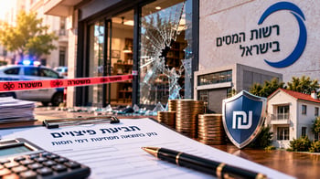מסלול לפיצוי בעלי עסקים / קרדיט: אילוסטרציה – AI מסלול לפיצוי בעלי עסקים / קרדיט: אילוסטרציה – AI