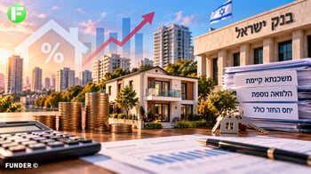 שינוי דרמטי בכללי המשכנתאות בשעבוד נכס קיים / קרדיט: אילוסטרציה – AI