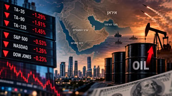 ההסלמה במפרץ מטלטלת את השווקים / קרדיט: אילוסטרציה – AI