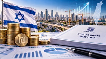 הדוחות הכספיים של מדינת ישראל / קרדיט: אילוסטרציה – AI
