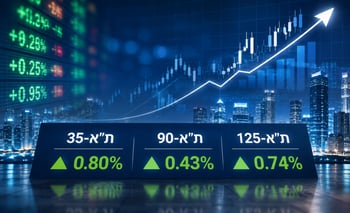 הבורסה בתל אביב ננעלה בעליות / קרדיט: אילוסטרציה – AI