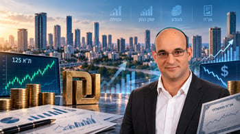 שמואל קצביאן, צילום: עזרא לוי / קרדיט: אילוסטרציה – AI