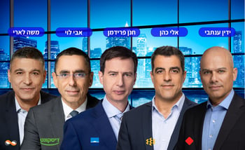 השוואת בנקים מאי 26 / קרדיט: מזרחי טפחות / תמונת רקע: Image-by-rawpixel-on-Freepik