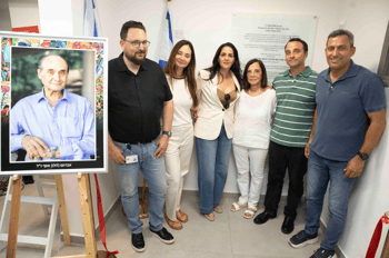 חניכת מרכז הפיתוח יחד עם ראש עריית שדרות ומשנה למנכ״ל וראש חטיבת הטכנולוגיות של בנק הפועלים, קרדיט צילום: ליאור מזרחי חניכת מרכז הפיתוח יחד עם ראש עריית שדרות ומשנה למנכ״ל וראש חטיבת הטכנולוגיות של בנק הפועלים, קרדיט צילום: ליאור מזרחי