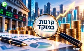 קרנות במוקד / קרדיט: אילוסטרציה – AI קרנות במוקד / קרדיט: אילוסטרציה – AI
