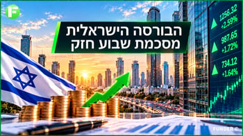 סקירת בורסות יומית / קרדיט: אילוסטרציה – AI