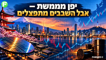 מניות השבבים התפצלו /  קרדיט: אילוסטרציה – AI
