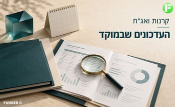 מגדל תפרק שתי קרנות נוספות / קרדיט: אילוסטרציה – AI