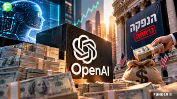 OpenAI דוחה את ההנפקה / קרדיט: אילוסטרציה – AI