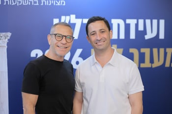 מימין: פלג יריב, ערן יעקב, צילום: עוז שכטר מימין: פלג יריב, ערן יעקב, צילום: עוז שכטר