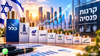 העברות נטו בפנסיה בספטמבר 2026 / קרדיט: אילוסטרציה – AI