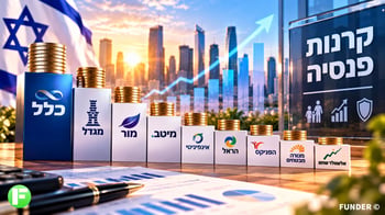 העברות נטו בפנסיה בספטמבר 2026 / קרדיט: אילוסטרציה – AI