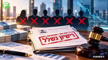 נשללו רישיונותיהם של חמישה סוכני פינברט / קרדיט: אילוסטרציה – AI נשללו רישיונותיהם של חמישה סוכני פינברט / קרדיט: אילוסטרציה – AI