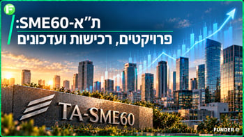 סולאיר מקדמת אגירה באיטליה / קרדיט: אילוסטרציה – AI סולאיר מקדמת אגירה באיטליה / קרדיט: אילוסטרציה – AI
