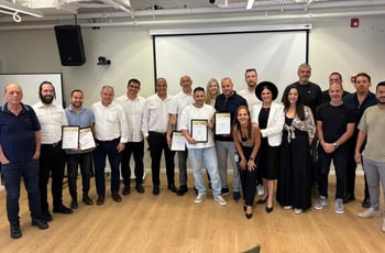 קורס מומחי מס, צילום: יחסי ציבור