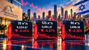 המסחר ננעל בירידות / קרדיט: אילוסטרציה – AI המסחר ננעל בירידות / קרדיט: אילוסטרציה – AI