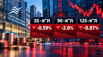 ת״א ננעלה בירידות בהובלת הביטחוניות / קרדיט: אילוסטרציה – AI ת״א ננעלה בירידות בהובלת הביטחוניות / קרדיט: אילוסטרציה – AI
