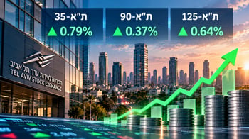 הבורסה בתל אביב המשיכה לעלות בהובלת המניות הביטחוניות והבנקים / קרדיט: אילוסטרציה – AI