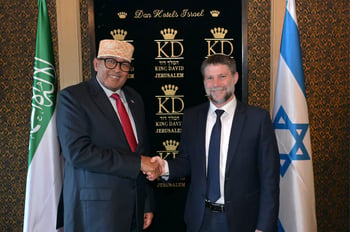 קרדיט צילום: שלומי אמסלם, MFA קרדיט צילום: שלומי אמסלם, MFA