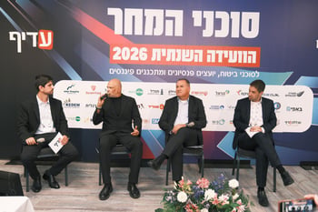 צילום עדיף: דקל סרי צילום עדיף: דקל סרי
