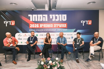 מימין: קובי דהאן, לירן סינואני, קובי בנדלק, מורן זיסר, ישראל בהודנה ואביתר עמירה, צילום עדיף: דקל סרי מימין: קובי דהאן, לירן סינואני, קובי בנדלק, מורן זיסר, ישראל בהודנה ואביתר עמירה, צילום עדיף: דקל סרי