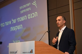 עמית גל, צילום: ליאת מנדל עמית גל, צילום: ליאת מנדל