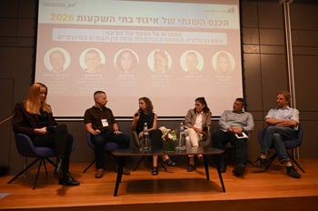 קרדיט צילום: ליאת מנדל קרדיט צילום: ליאת מנדל