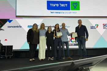 צילום: ליאת מנדל