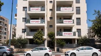 חדשות הנדל״ן והכלכלה / קרדיט: אילוסטרציה – AI