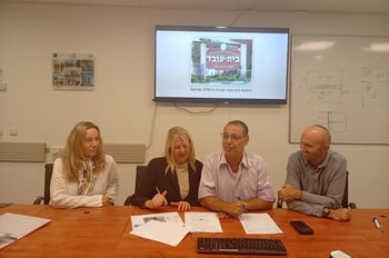 קרדיט: רשות מקרקעי ישראל קרדיט: רשות מקרקעי ישראל