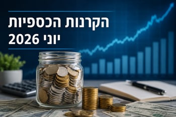 מהפך בכספיות (יוני 2026) / קרדיט: אילוסטרציה – AI מהפך בכספיות (יוני 2026) / קרדיט: אילוסטרציה – AI